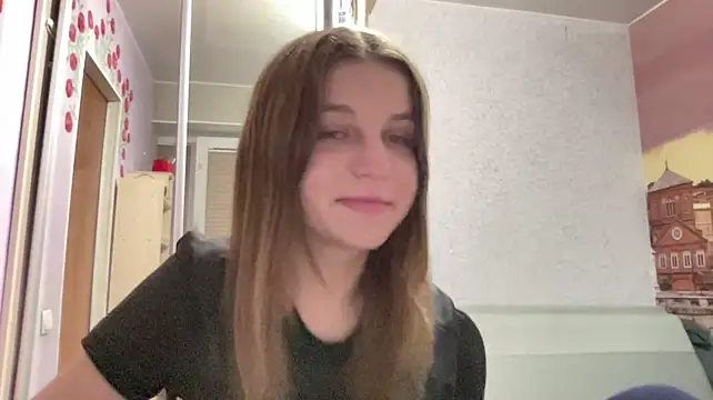 HwaTrippel webcam