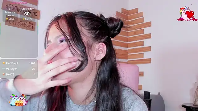 Misha_Lover webcam