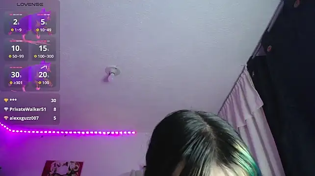iris_sky webcam