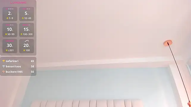 lana_ferrer webcam