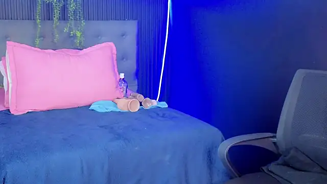 sasi_luna webcam