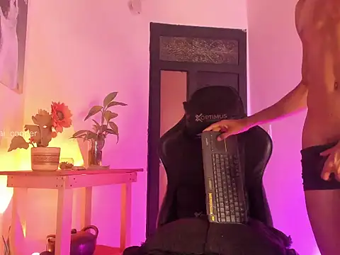 sai_cooper webcam