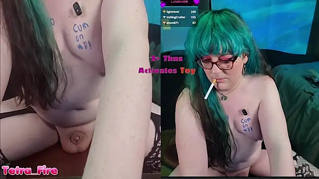Tetra_Fire webcam