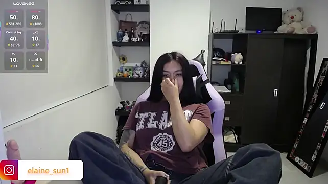 elaine_sun1 webcam