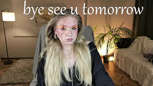 Jes_Solar live webcam