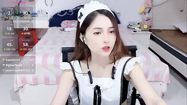 miaomiao-99 webcam