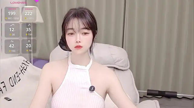 uikyy1 live webcam