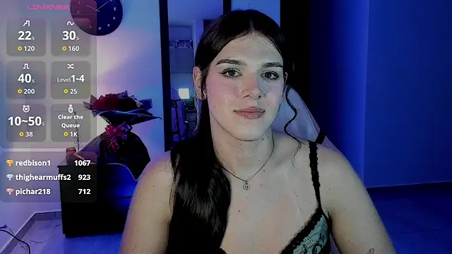 Viamiel webcam
