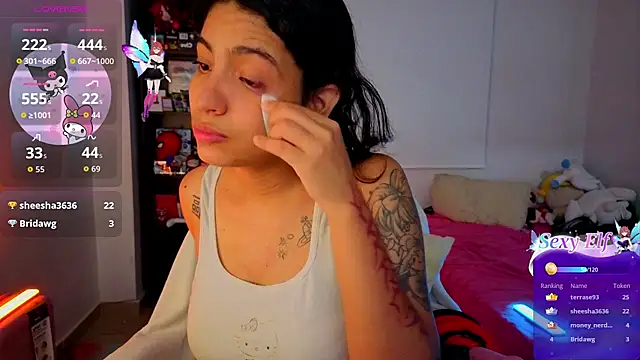 Lovelyamyy webcam