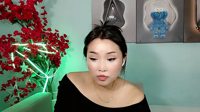 ichiben webcam