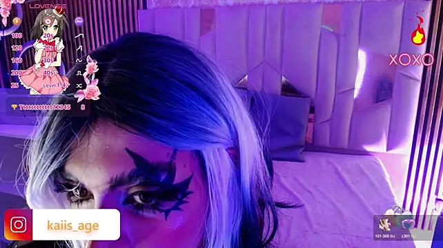 kaisage_tay webcam