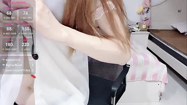 miaomiao-99 live webcam
