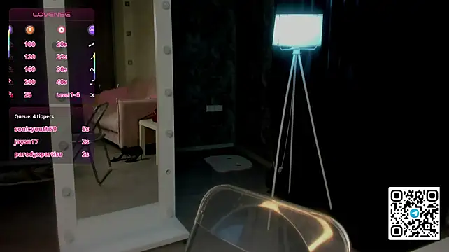 Anellyball webcam