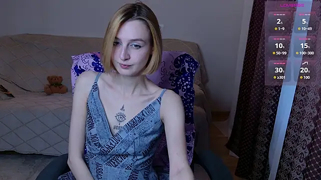 aishiro webcam