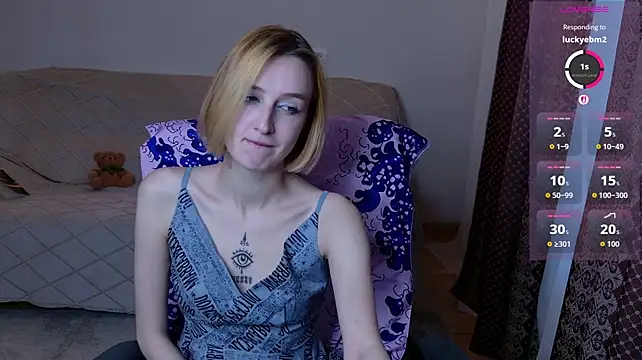 aishiro live webcam