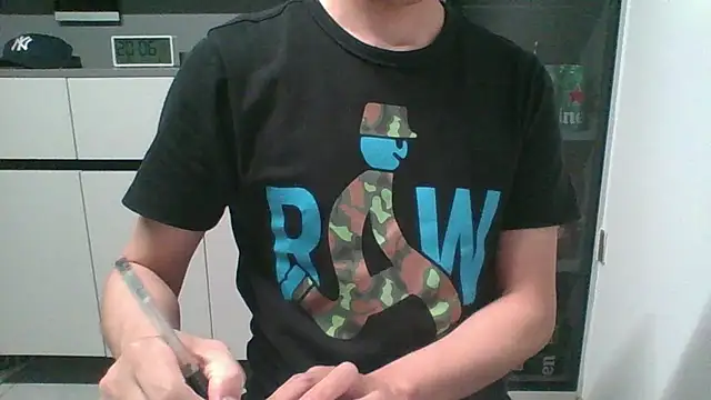 nole_china7 webcam