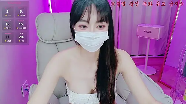 baby_taeri (F milf) - 올탈 오일