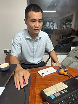 xuanxuan0202 live cam on StripChat