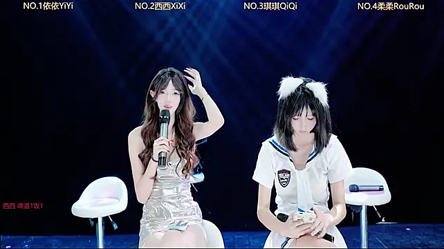 XZJJ-008