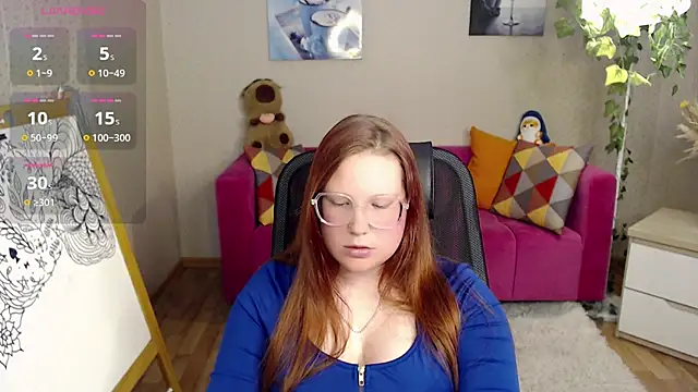 kuri_u webcam