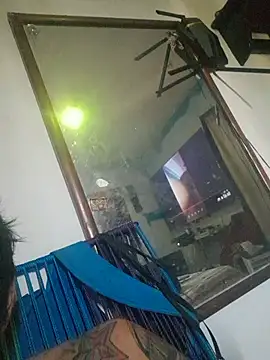 Eera-chiapas-mexico webcam
