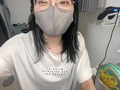 naginagisan