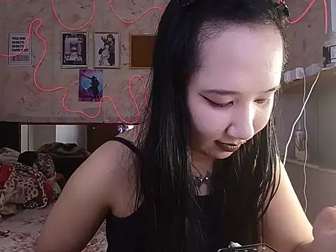 Japabaixinha