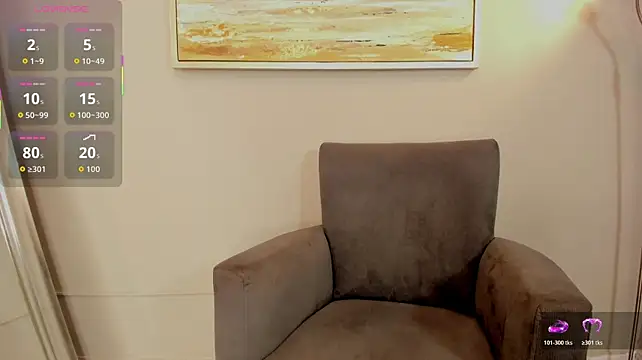 Yintaish webcam