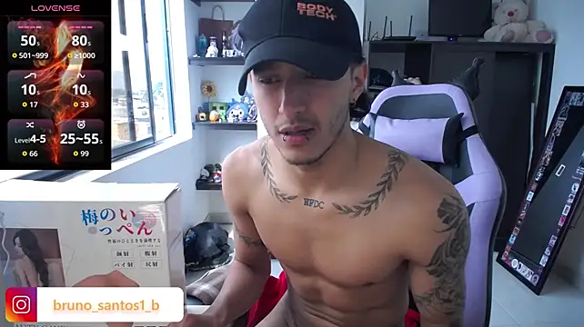 Bruno_santos1 webcam