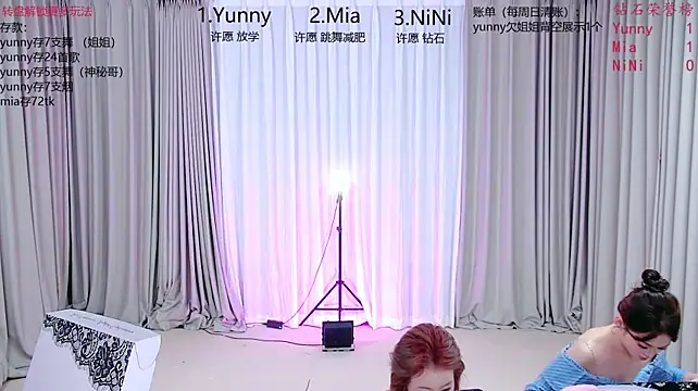 MiNi-U