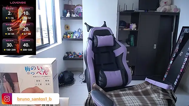 Bruno_santos1