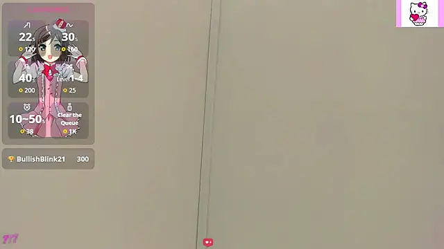 suzume_Mendez webcam