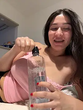 IrisBlues webcam