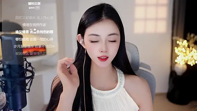 Ocean--Lili live webcam