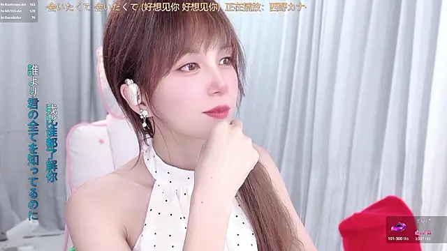 hi-AnAn