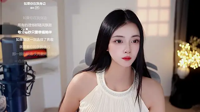 Ocean--Lili live cam on StripChat