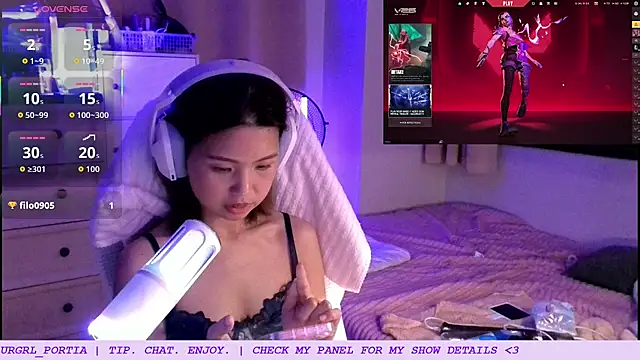 urgrl_portia