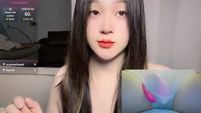 woaiqinqin webcam
