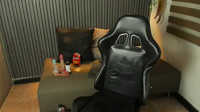 LianFerrer1 webcam