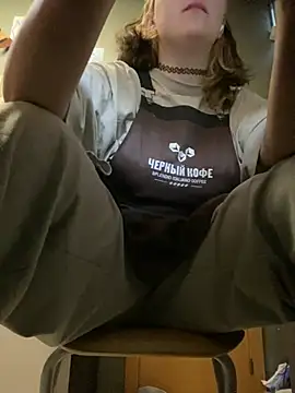 cinnabon_ live webcam