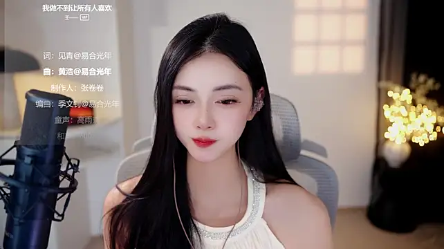 Ocean--Lili live webcam