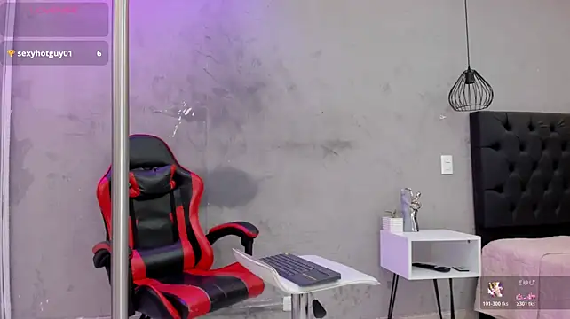 sven_basquia webcam