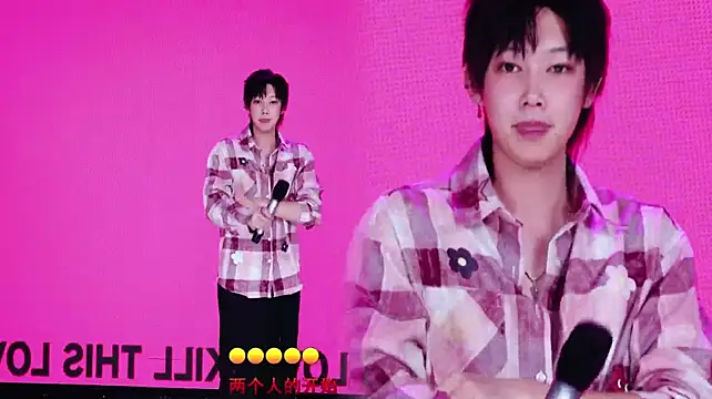 AAA-winner webcam