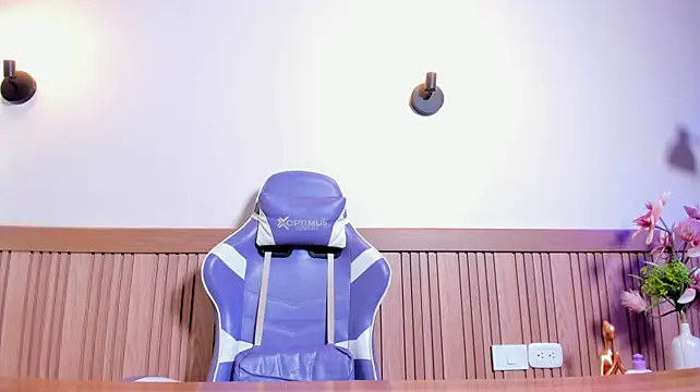 Kaira_mosse webcam
