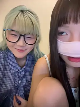 Rocket-Girl webcam