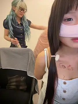 Rocket-Girl webcam