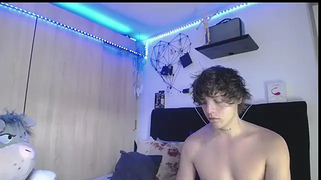 Santiago_kiler webcam