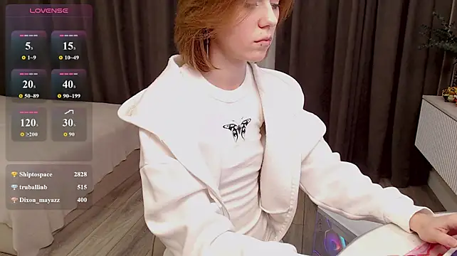 MyBabyLana live webcam