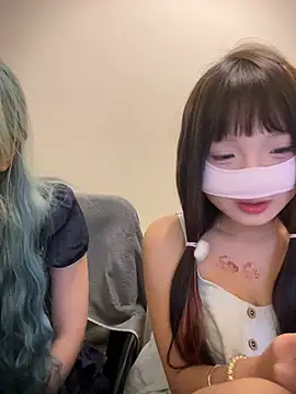 Rocket-Girl webcam