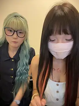 Rocket-Girl live webcam
